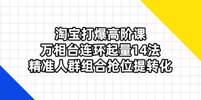 2e4f1a3c86fcc6e 2e4f1a3c86fcc6e