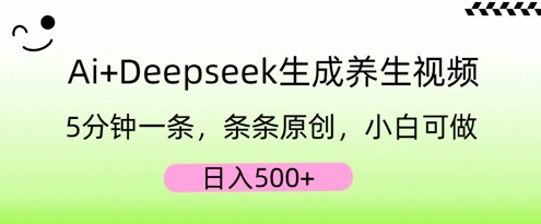 29ddf3894a529e1 29ddf3894a529e1