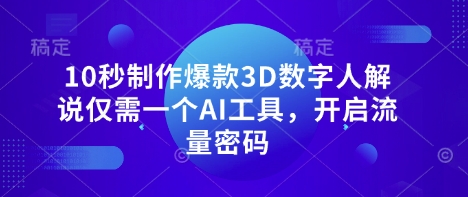8814e100356738f 8814e100356738f