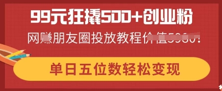 54a04771c063943 54a04771c063943