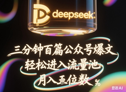 d67ca6131c862b9 d67ca6131c862b9