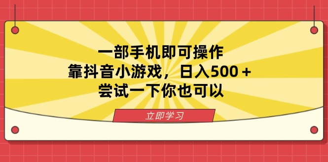 77af9289488efeb