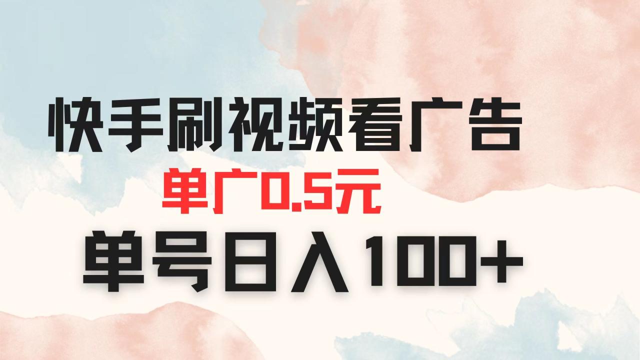 6167b9aa722fae4