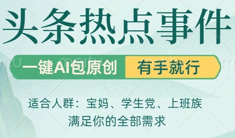 7f22a311792fb29 7f22a311792fb29