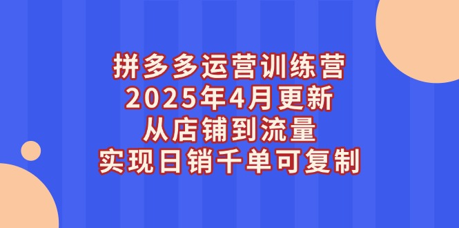 b30425c7f1b897d b30425c7f1b897d