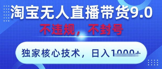 01fbdd06f8cf000