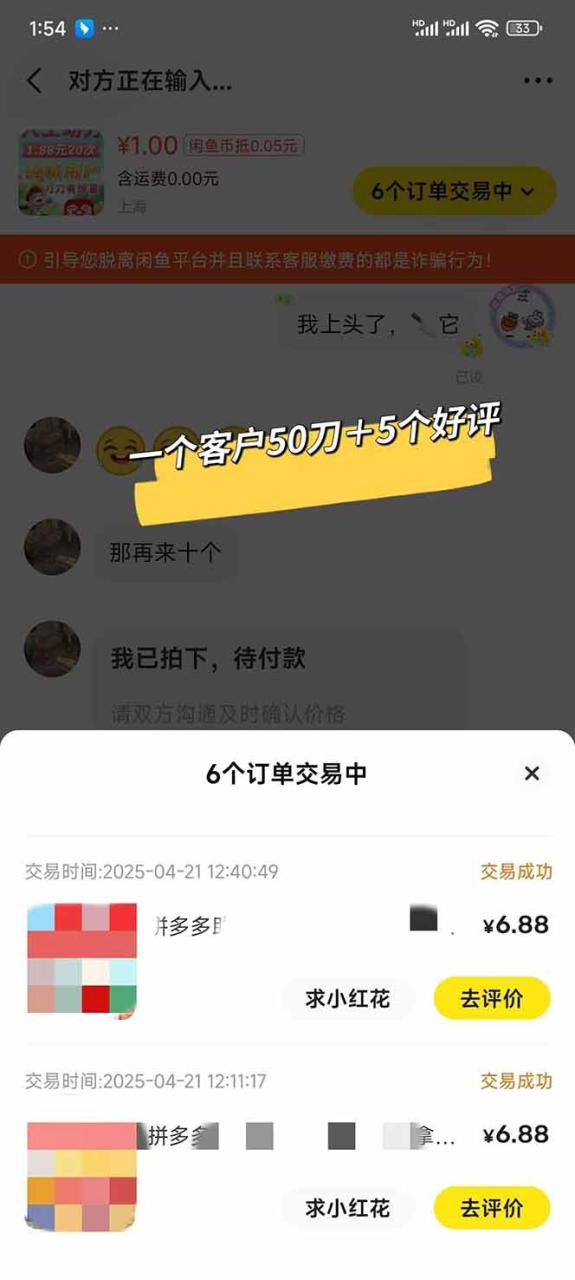 23cdb19036c505b 23cdb19036c505b