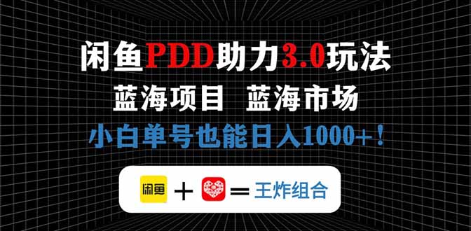 de395308664e151 de395308664e151