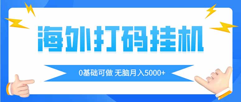 f3e14d916f856c0 f3e14d916f856c0
