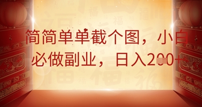 101cd39f08f4b64