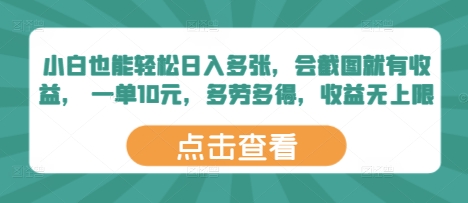 b4b66dce8d17f68 b4b66dce8d17f68