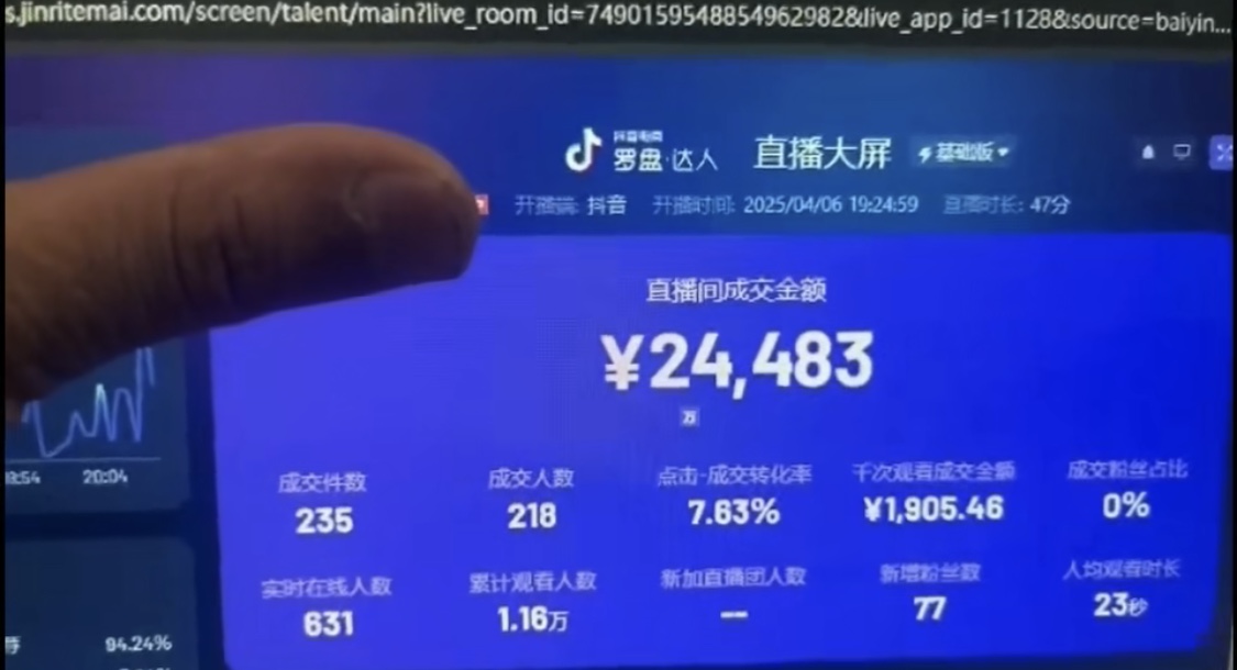 2d20471b9973b07 2d20471b9973b07
