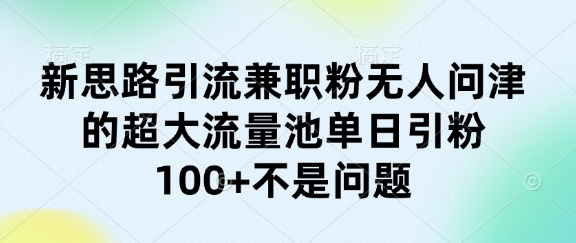 4d7da437cb15037