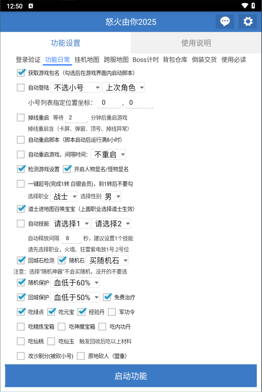 55b643ffcb3db66 55b643ffcb3db66
