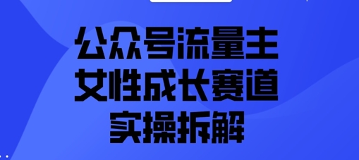 c713653b0829c1f c713653b0829c1f