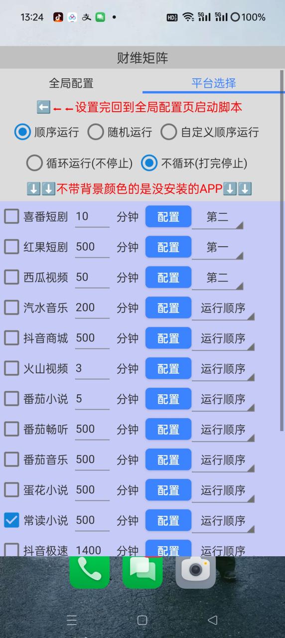 afcdd33d504a041 afcdd33d504a041