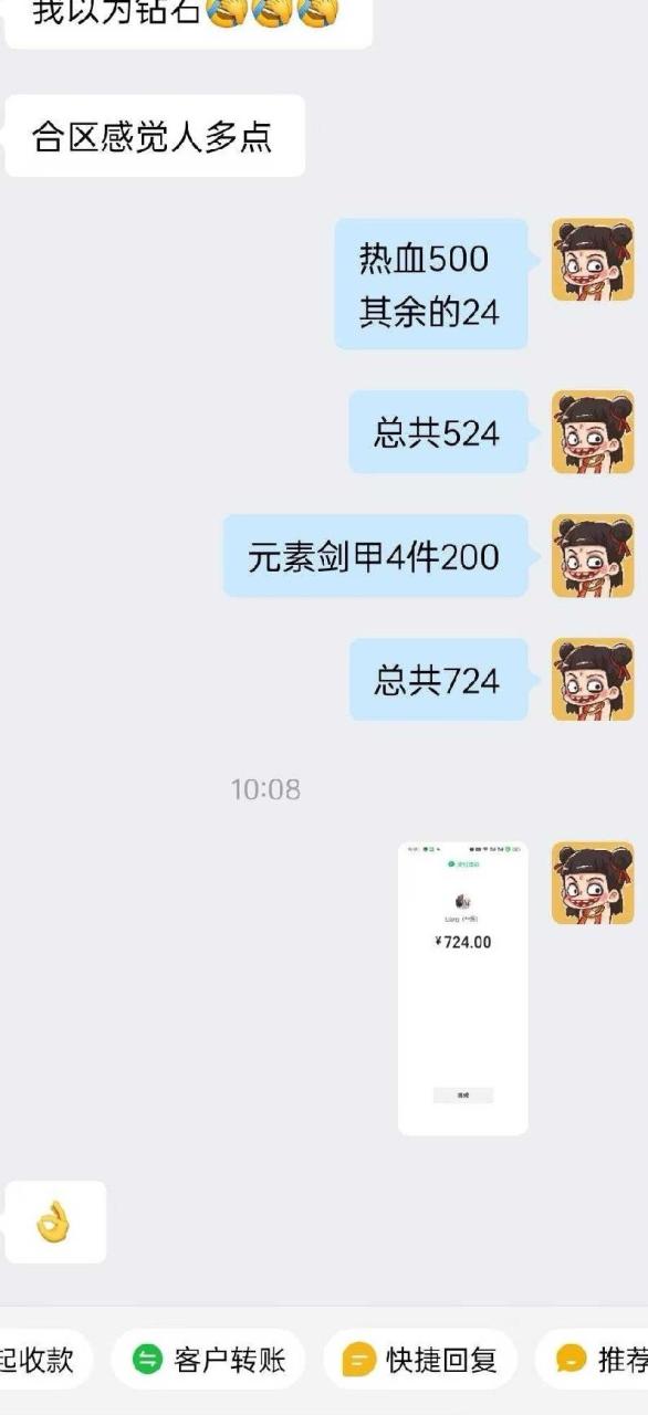 ce95a4544d9bac5 ce95a4544d9bac5