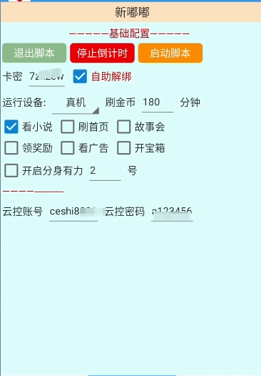 9569edb448703c9 9569edb448703c9