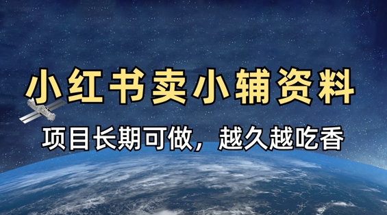a3344f571a2ee74 a3344f571a2ee74