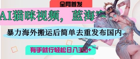 b7b8a4f87904dac