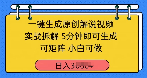 593bcdfd1fe6e21 593bcdfd1fe6e21