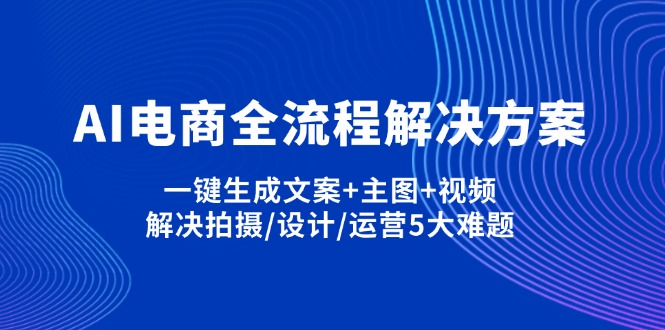 724fa0068656659