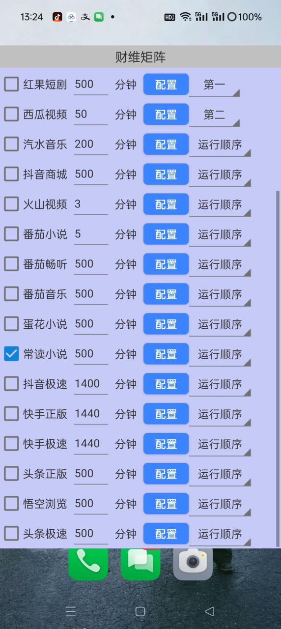 5f7b203c8c8ee95 5f7b203c8c8ee95