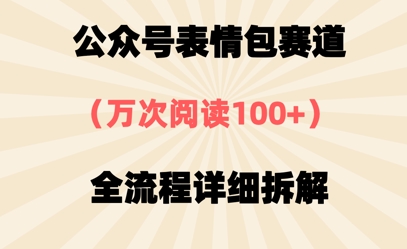 d3d343bd34b312e