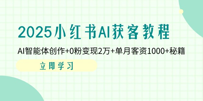 0610ea2dd44a33c 0610ea2dd44a33c