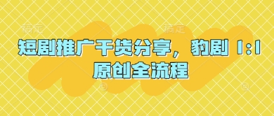 179b85b23275e0c 179b85b23275e0c