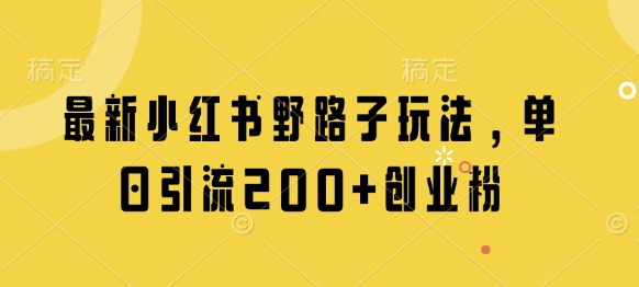 b44dc962a8e5035 b44dc962a8e5035