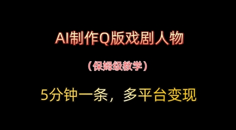 163751fe16608ef-1 163751fe16608ef-1