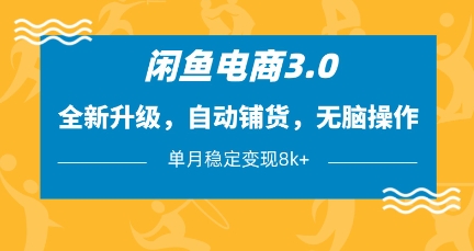 3e07420c4bfa346 3e07420c4bfa346