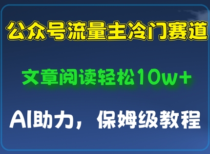dc94e093779f2f9 dc94e093779f2f9
