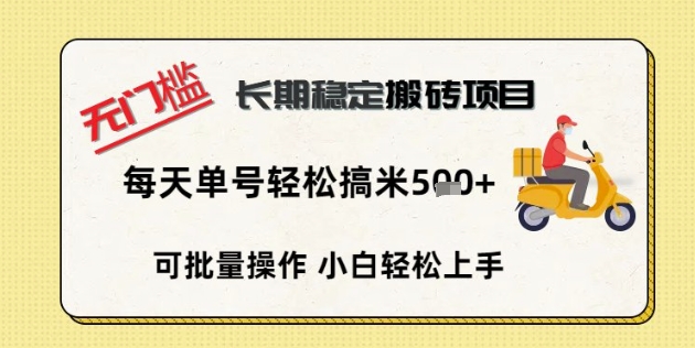 1edba7e604b9dd9 1edba7e604b9dd9