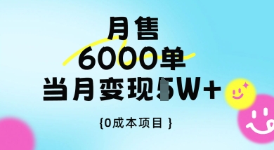 4a0784e38b3f54e 4a0784e38b3f54e