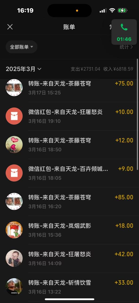 5d375529912f4f4 5d375529912f4f4