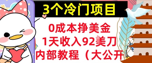 f0136148cefb073 f0136148cefb073