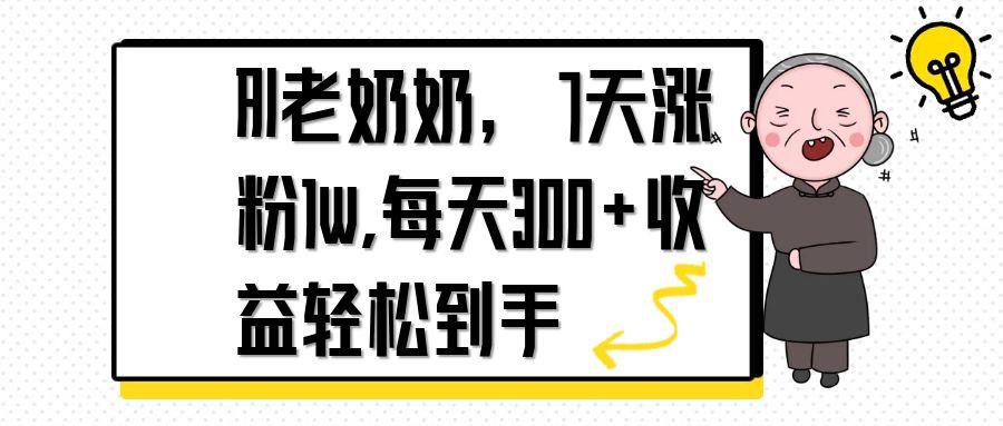 798a56a4b30b819 798a56a4b30b819