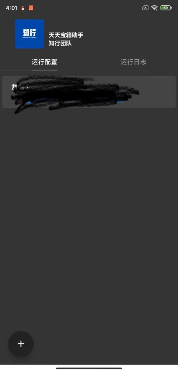 aba3d9311c0d743 aba3d9311c0d743