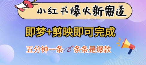 c49244b163f47f8 c49244b163f47f8