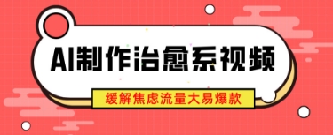 6a07bef3c59ad24 6a07bef3c59ad24