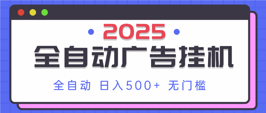 3182d7609879a5a 3182d7609879a5a