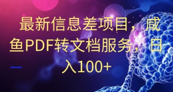 7b63ddba9fc292e 7b63ddba9fc292e