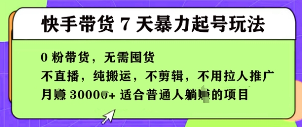 ca37b95e94a7235 ca37b95e94a7235
