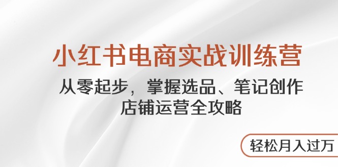 22b774eb437138a 22b774eb437138a