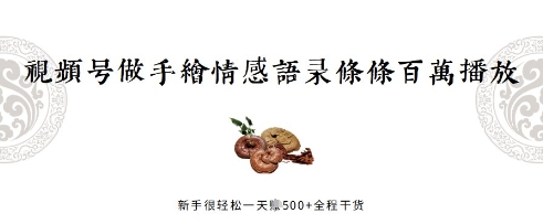 ea549c87ab29b91 ea549c87ab29b91