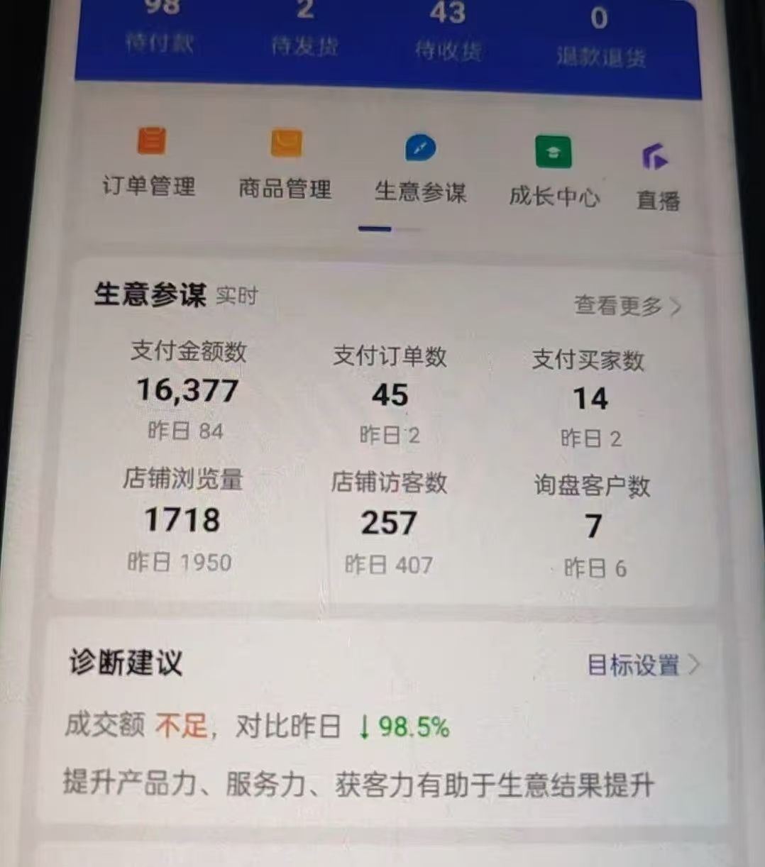 c63d914a8c04557 c63d914a8c04557
