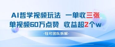 7001f54206446ef 7001f54206446ef