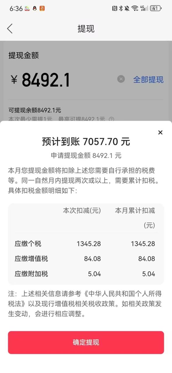 40b8e468780db55 40b8e468780db55